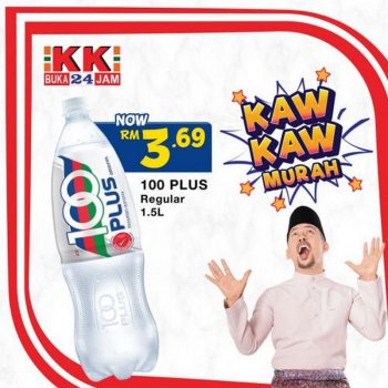 KK-Super-Mart-100-Plus-Kaw-Kaw-Murah-Promotion-350x350 - Johor Kedah Kelantan Kuala Lumpur Melaka Negeri Sembilan Pahang Penang Perak Perlis Promotions & Freebies Putrajaya Sabah Sarawak Selangor Supermarket & Hypermarket Terengganu 