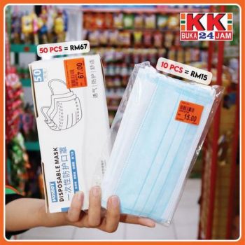 KK-Super-Mart-Face-Mask-Promo-350x350 - Johor Kedah Kelantan Kuala Lumpur Melaka Negeri Sembilan Pahang Penang Perak Perlis Promotions & Freebies Putrajaya Sabah Sarawak Selangor Supermarket & Hypermarket Terengganu 