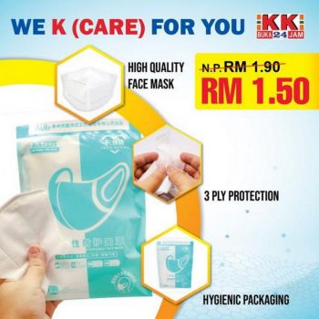 KK-Super-Mart-Face-Mask-Sale-350x350 - Johor Kedah Kelantan Kuala Lumpur Malaysia Sales Melaka Negeri Sembilan Pahang Penang Perak Perlis Putrajaya Sabah Sarawak Selangor Supermarket & Hypermarket Terengganu 