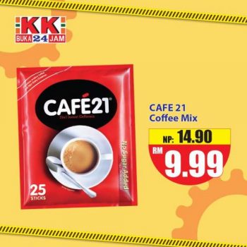 KK-Super-Mart-Labour-Day-Promotion-1-350x350 - Johor Kedah Kelantan Kuala Lumpur Melaka Negeri Sembilan Pahang Penang Perak Perlis Promotions & Freebies Putrajaya Sabah Sarawak Selangor Supermarket & Hypermarket Terengganu 