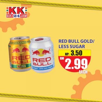 KK-Super-Mart-Labour-Day-Promotion-10-350x350 - Johor Kedah Kelantan Kuala Lumpur Melaka Negeri Sembilan Pahang Penang Perak Perlis Promotions & Freebies Putrajaya Sabah Sarawak Selangor Supermarket & Hypermarket Terengganu 