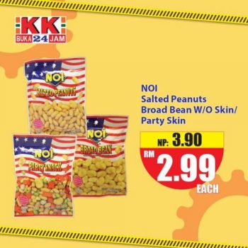 KK-Super-Mart-Labour-Day-Promotion-13-350x350 - Johor Kedah Kelantan Kuala Lumpur Melaka Negeri Sembilan Pahang Penang Perak Perlis Promotions & Freebies Putrajaya Sabah Sarawak Selangor Supermarket & Hypermarket Terengganu 