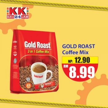 KK-Super-Mart-Labour-Day-Promotion-2-350x350 - Johor Kedah Kelantan Kuala Lumpur Melaka Negeri Sembilan Pahang Penang Perak Perlis Promotions & Freebies Putrajaya Sabah Sarawak Selangor Supermarket & Hypermarket Terengganu 