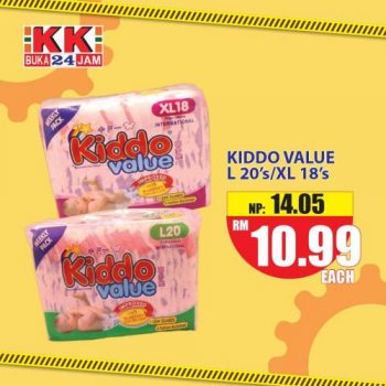 KK-Super-Mart-Labour-Day-Promotion-3-350x350 - Johor Kedah Kelantan Kuala Lumpur Melaka Negeri Sembilan Pahang Penang Perak Perlis Promotions & Freebies Putrajaya Sabah Sarawak Selangor Supermarket & Hypermarket Terengganu 