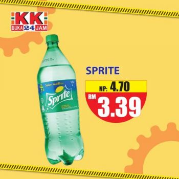 KK-Super-Mart-Labour-Day-Promotion-6-350x350 - Johor Kedah Kelantan Kuala Lumpur Melaka Negeri Sembilan Pahang Penang Perak Perlis Promotions & Freebies Putrajaya Sabah Sarawak Selangor Supermarket & Hypermarket Terengganu 