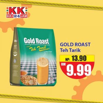 KK-Super-Mart-Labour-Day-Promotion-8-350x350 - Johor Kedah Kelantan Kuala Lumpur Melaka Negeri Sembilan Pahang Penang Perak Perlis Promotions & Freebies Putrajaya Sabah Sarawak Selangor Supermarket & Hypermarket Terengganu 