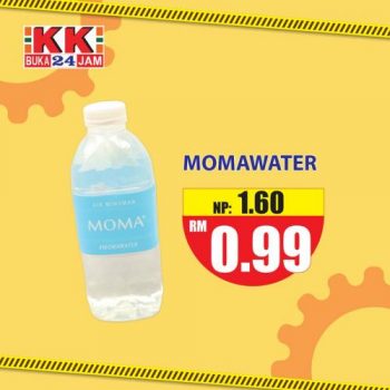 KK-Super-Mart-Labour-Day-Promotion-9-350x350 - Johor Kedah Kelantan Kuala Lumpur Melaka Negeri Sembilan Pahang Penang Perak Perlis Promotions & Freebies Putrajaya Sabah Sarawak Selangor Supermarket & Hypermarket Terengganu 