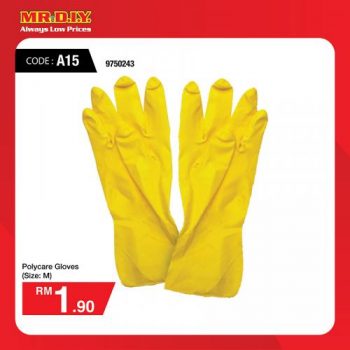 MR-DIY-Order-by-Phone-Whatsapp-Service-at-Selected-Outlets-13-350x350 - Home & Garden & Tools Johor Kuala Lumpur Melaka Negeri Sembilan Perak Perlis Promotions & Freebies Safety Tools & DIY Tools Selangor