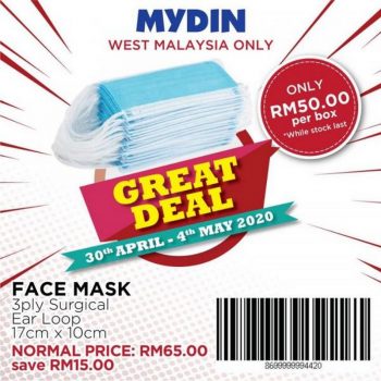 MYDIN-3-Ply-Face-Mask-Promotion-350x350 - Johor Kedah Kelantan Kuala Lumpur Melaka Negeri Sembilan Pahang Penang Perak Perlis Promotions & Freebies Putrajaya Selangor Supermarket & Hypermarket Terengganu 