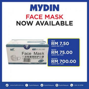 MYDIN-3-Ply-Surgical-Mask-for-Sale-1-350x350 - Beauty & Health Health Supplements Johor Kedah Kelantan Kuala Lumpur Malaysia Sales Melaka Negeri Sembilan Pahang Penang Perak Perlis Putrajaya Sabah Sarawak Selangor Supermarket & Hypermarket Terengganu 