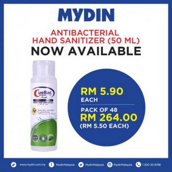 MYDIN-Antibacterial-Hand-Sanitizer-for-Sale-350x350 - Johor Kedah Kelantan Kuala Lumpur Melaka Negeri Sembilan Pahang Penang Perak Perlis Promotions & Freebies Putrajaya Sabah Sarawak Selangor Supermarket & Hypermarket Terengganu 