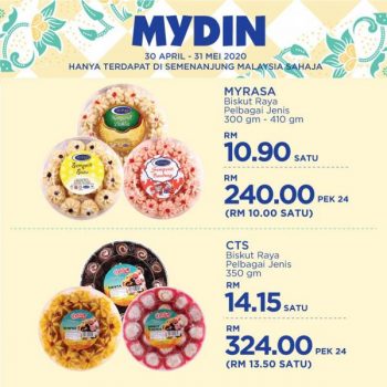 MYDIN-Kuih-Raya-Promotion-1-350x350 - Johor Kedah Kelantan Kuala Lumpur Melaka Negeri Sembilan Pahang Penang Perak Perlis Promotions & Freebies Putrajaya Sabah Sarawak Selangor Supermarket & Hypermarket Terengganu 
