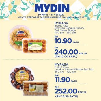 MYDIN-Kuih-Raya-Promotion-3-350x350 - Johor Kedah Kelantan Kuala Lumpur Melaka Negeri Sembilan Pahang Penang Perak Perlis Promotions & Freebies Putrajaya Sabah Sarawak Selangor Supermarket & Hypermarket Terengganu 