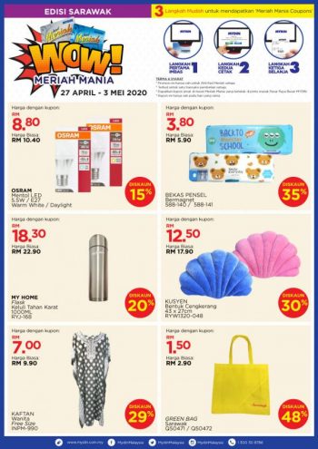 MYDIN-Meriah-Mania-Coupons-Promotion-1-1-350x495 - Johor Kedah Kelantan Kuala Lumpur Melaka Negeri Sembilan Pahang Penang Perak Perlis Promotions & Freebies Putrajaya Sabah Sarawak Selangor Supermarket & Hypermarket Terengganu 