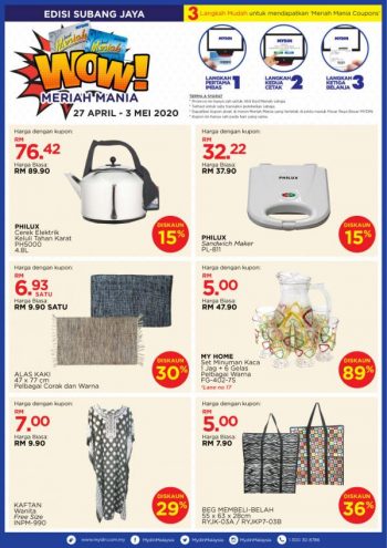 MYDIN-Meriah-Mania-Coupons-Promotion-2-1-350x495 - Johor Kedah Kelantan Kuala Lumpur Melaka Negeri Sembilan Pahang Penang Perak Perlis Promotions & Freebies Putrajaya Sabah Sarawak Selangor Supermarket & Hypermarket Terengganu 