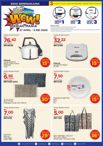 MYDIN-Meriah-Mania-Coupons-Promotion-2-350x495 - Johor Kedah Kelantan Kuala Lumpur Melaka Negeri Sembilan Pahang Penang Perak Perlis Promotions & Freebies Putrajaya Sabah Sarawak Selangor Supermarket & Hypermarket Terengganu 