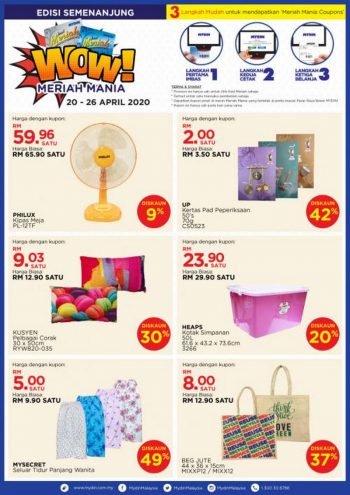 MYDIN-Meriah-Mania-Coupons-Promotion-350x495 - Johor Kedah Kelantan Kuala Lumpur Melaka Negeri Sembilan Pahang Penang Perak Perlis Promotions & Freebies Putrajaya Sabah Sarawak Selangor Supermarket & Hypermarket Terengganu 