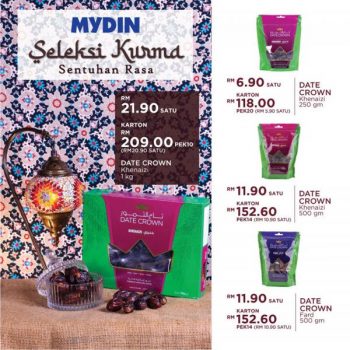 MYDIN-Ramadan-Kurma-Promotion-1-350x350 - Johor Kedah Kelantan Kuala Lumpur Melaka Negeri Sembilan Pahang Penang Perak Perlis Promotions & Freebies Putrajaya Sabah Sarawak Selangor Supermarket & Hypermarket Terengganu 