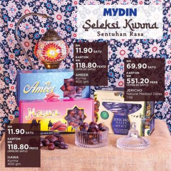 MYDIN-Ramadan-Kurma-Promotion-2-350x350 - Johor Kedah Kelantan Kuala Lumpur Melaka Negeri Sembilan Pahang Penang Perak Perlis Promotions & Freebies Putrajaya Sabah Sarawak Selangor Supermarket & Hypermarket Terengganu 