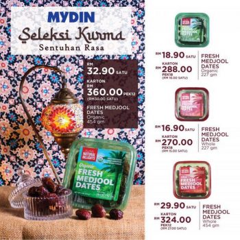 MYDIN-Ramadan-Kurma-Promotion-350x350 - Johor Kedah Kelantan Kuala Lumpur Melaka Negeri Sembilan Pahang Penang Perak Perlis Promotions & Freebies Putrajaya Sabah Sarawak Selangor Supermarket & Hypermarket Terengganu 