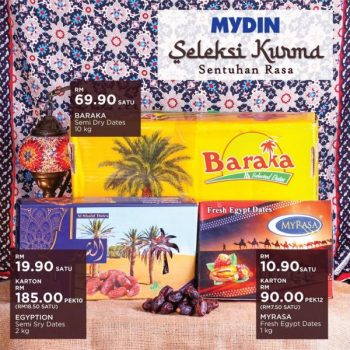 MYDIN-Ramadan-Kurma-Promotion-4-350x350 - Johor Kedah Kelantan Kuala Lumpur Melaka Negeri Sembilan Pahang Penang Perak Perlis Promotions & Freebies Putrajaya Sabah Sarawak Selangor Supermarket & Hypermarket Terengganu 