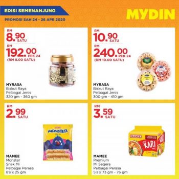 MYDIN-Weekend-Promotion-2-350x350 - Johor Kedah Kelantan Kuala Lumpur Melaka Negeri Sembilan Pahang Penang Perak Perlis Promotions & Freebies Putrajaya Selangor Supermarket & Hypermarket Terengganu 