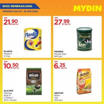 MYDIN-Weekend-Promotion-3-350x350 - Johor Kedah Kelantan Kuala Lumpur Melaka Negeri Sembilan Pahang Penang Perak Perlis Promotions & Freebies Putrajaya Selangor Supermarket & Hypermarket Terengganu 