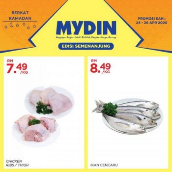 MYDIN-Weekend-Promotion-350x350 - Johor Kedah Kelantan Kuala Lumpur Melaka Negeri Sembilan Pahang Penang Perak Perlis Promotions & Freebies Putrajaya Selangor Supermarket & Hypermarket Terengganu 