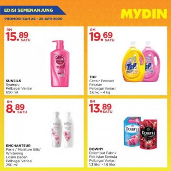 MYDIN-Weekend-Promotion-6-350x350 - Johor Kedah Kelantan Kuala Lumpur Melaka Negeri Sembilan Pahang Penang Perak Perlis Promotions & Freebies Putrajaya Selangor Supermarket & Hypermarket Terengganu 