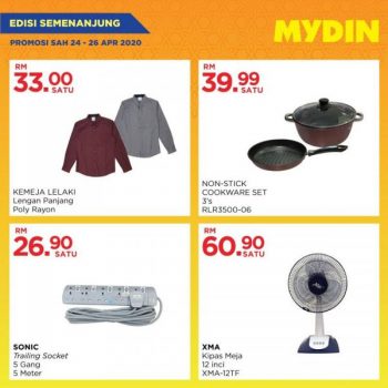 MYDIN-Weekend-Promotion-7-350x350 - Johor Kedah Kelantan Kuala Lumpur Melaka Negeri Sembilan Pahang Penang Perak Perlis Promotions & Freebies Putrajaya Selangor Supermarket & Hypermarket Terengganu 