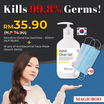 Magicboo-Skindom-Hand-Clean-Gel-Promo-350x350 - Beauty & Health Health Supplements Johor Kedah Kelantan Kuala Lumpur Melaka Negeri Sembilan Online Store Pahang Penang Perak Perlis Personal Care Promotions & Freebies Putrajaya Sabah Sarawak Selangor Terengganu 