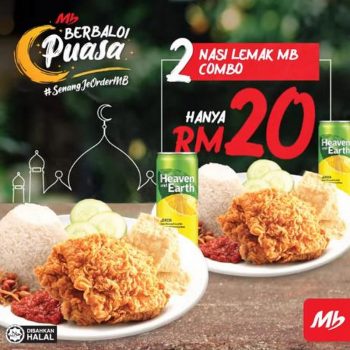 Marrybrown-Berbaloi-Puasa-2-Combo-Promotion-350x350 - Beverages Food , Restaurant & Pub Johor Kedah Kelantan Kuala Lumpur Melaka Negeri Sembilan Online Store Pahang Penang Perak Perlis Promotions & Freebies Putrajaya Sabah Sarawak Selangor Terengganu 