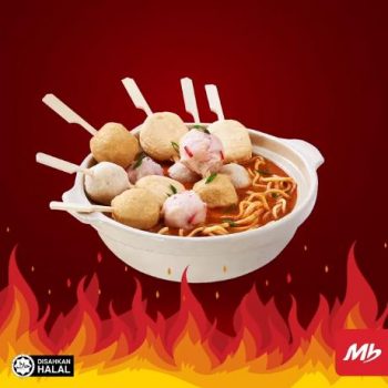 Marrybrown-Mi-Kari-Oden-Kari-Promo-1-350x350 - Beverages Food , Restaurant & Pub Johor Kedah Kelantan Kuala Lumpur Melaka Negeri Sembilan Online Store Pahang Penang Perak Perlis Promotions & Freebies Putrajaya Sabah Sarawak Selangor Terengganu 