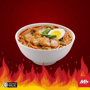 Marrybrown-Mi-Kari-Oden-Kari-Promo-2-350x350 - Beverages Food , Restaurant & Pub Johor Kedah Kelantan Kuala Lumpur Melaka Negeri Sembilan Online Store Pahang Penang Perak Perlis Promotions & Freebies Putrajaya Sabah Sarawak Selangor Terengganu 