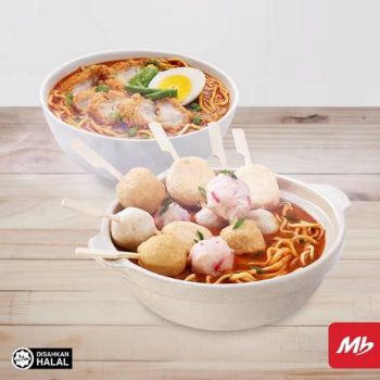 Marrybrown-Mi-Kari-Oden-Kari-Promo-350x350 - Beverages Food , Restaurant & Pub Johor Kedah Kelantan Kuala Lumpur Melaka Negeri Sembilan Online Store Pahang Penang Perak Perlis Promotions & Freebies Putrajaya Sabah Sarawak Selangor Terengganu 