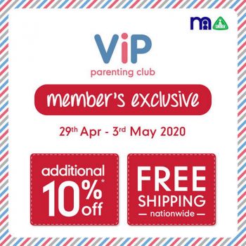 Mothercare-VIP-Parenting-Club-Members-Exclusive-350x350 - Baby & Kids & Toys Babycare Johor Kedah Kelantan Kuala Lumpur Melaka Negeri Sembilan Online Store Pahang Penang Perak Perlis Promotions & Freebies Putrajaya Sabah Sarawak Selangor Terengganu 