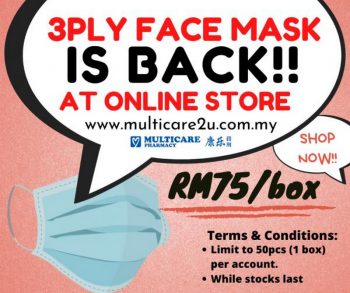 Multicare-Pharmacy-3-Ply-Face-Mask-for-Sale-350x293 - Beauty & Health Health Supplements Johor Kedah Kelantan Kuala Lumpur Malaysia Sales Melaka Negeri Sembilan Online Store Pahang Penang Perak Perlis Putrajaya Sabah Sarawak Selangor Terengganu 