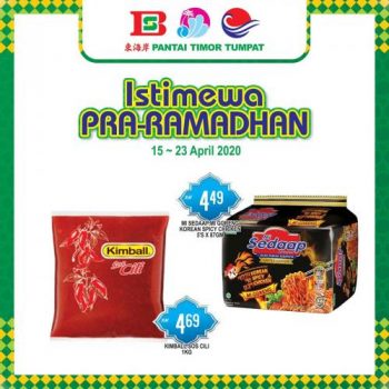 Pantai-Timor-Tumpat-Pre-Ramadhan-Promotion-1-350x350 - Kelantan Promotions & Freebies Supermarket & Hypermarket 
