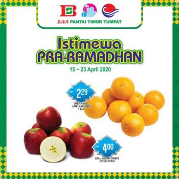 Pantai-Timor-Tumpat-Pre-Ramadhan-Promotion-12-350x350 - Kelantan Promotions & Freebies Supermarket & Hypermarket 