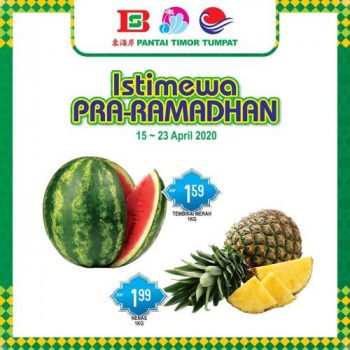 Pantai-Timor-Tumpat-Pre-Ramadhan-Promotion-13-350x350 - Kelantan Promotions & Freebies Supermarket & Hypermarket 