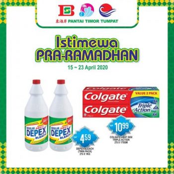 Pantai-Timor-Tumpat-Pre-Ramadhan-Promotion-17-350x350 - Kelantan Promotions & Freebies Supermarket & Hypermarket 