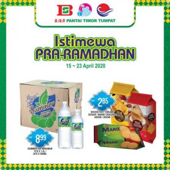 Pantai-Timor-Tumpat-Pre-Ramadhan-Promotion-5-350x350 - Kelantan Promotions & Freebies Supermarket & Hypermarket 