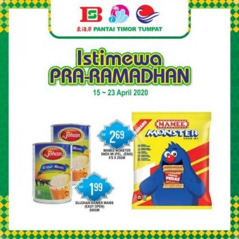 Pantai-Timor-Tumpat-Pre-Ramadhan-Promotion-6-350x350 - Kelantan Promotions & Freebies Supermarket & Hypermarket 