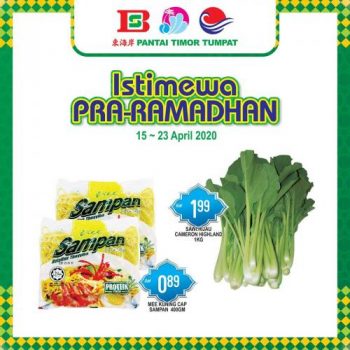 Pantai-Timor-Tumpat-Pre-Ramadhan-Promotion-7-350x350 - Kelantan Promotions & Freebies Supermarket & Hypermarket 