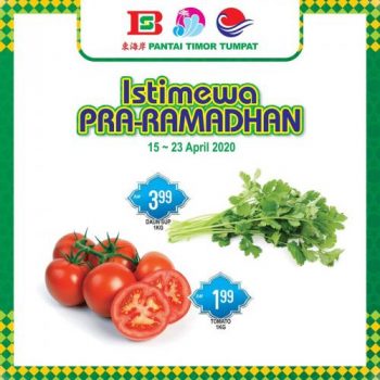 Pantai-Timor-Tumpat-Pre-Ramadhan-Promotion-8-350x350 - Kelantan Promotions & Freebies Supermarket & Hypermarket 