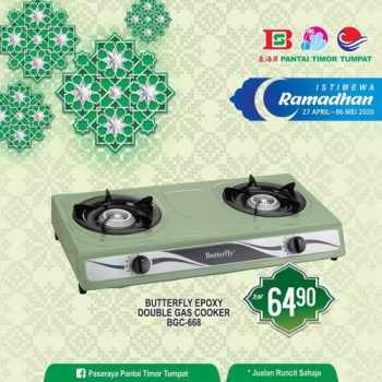 Pantai-Timor-Tumpat-Ramadhan-Electrical-Appliances-Promotion-2-350x350 - Electronics & Computers Home Appliances Kelantan Kitchen Appliances Promotions & Freebies Supermarket & Hypermarket 