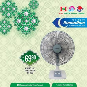 Pantai-Timor-Tumpat-Ramadhan-Electrical-Appliances-Promotion-4-350x350 - Electronics & Computers Home Appliances Kelantan Kitchen Appliances Promotions & Freebies Supermarket & Hypermarket 