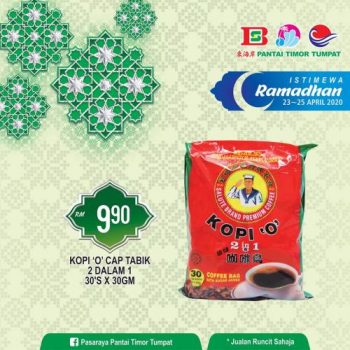 Pantai-Timor-Tumpat-Ramadhan-Promotion-1-350x350 - Kelantan Promotions & Freebies Supermarket & Hypermarket 