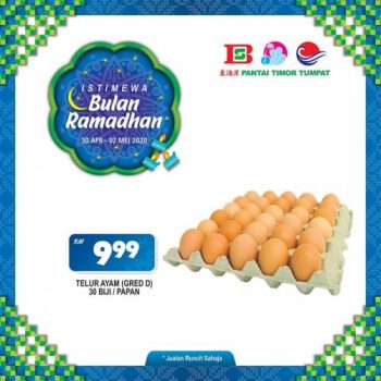 Pantai-Timor-Tumpat-Ramadhan-Promotion-10-2-350x350 - Kelantan Promotions & Freebies Supermarket & Hypermarket 