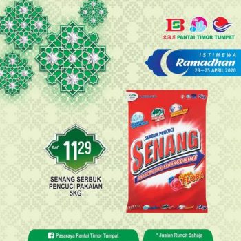 Pantai-Timor-Tumpat-Ramadhan-Promotion-10-350x350 - Kelantan Promotions & Freebies Supermarket & Hypermarket 